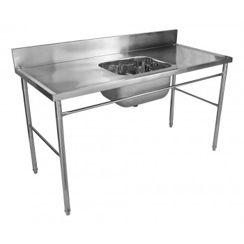 Mesa com pia / Lavatório em Aço Inox com Cuba 50x25cm (Central) - 160x70 cm -  (CB-150-BC) - perfil