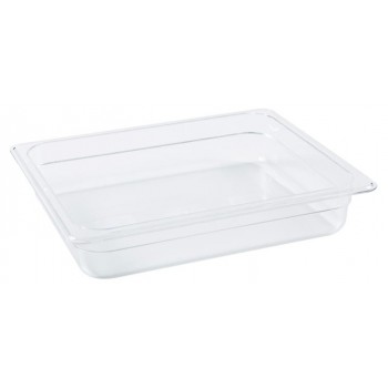 Cuba Gastronômica de Policarbonato 3,5 Litros (GN 12x65 mm) - Brascool