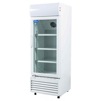Refrigerador / Geladeira Expositora Porta de Vidro 230 Lts (Visa Cooler) - LG-230